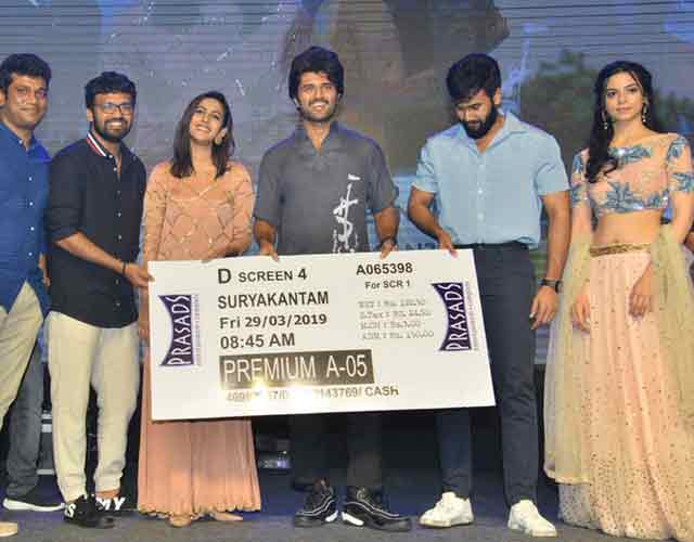 Suryakantham Movie Pre Release Event Photos